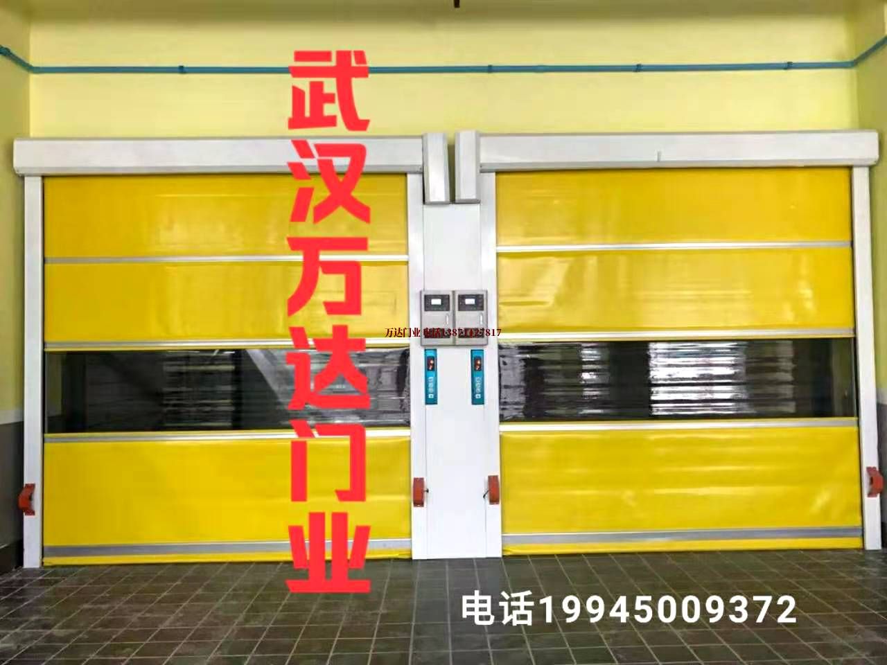 胡市镇柔性大门