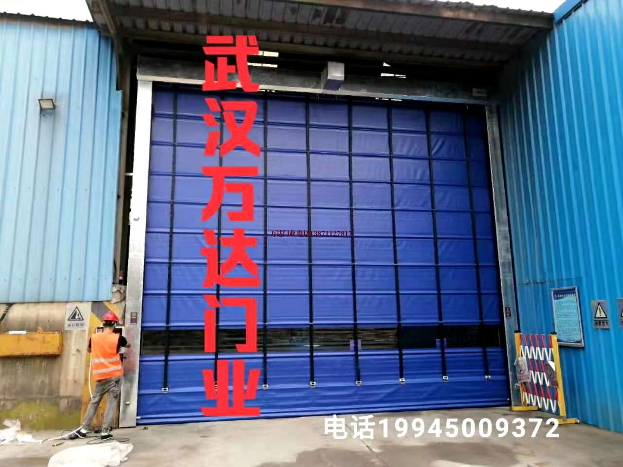 胡市镇快速卷帘门